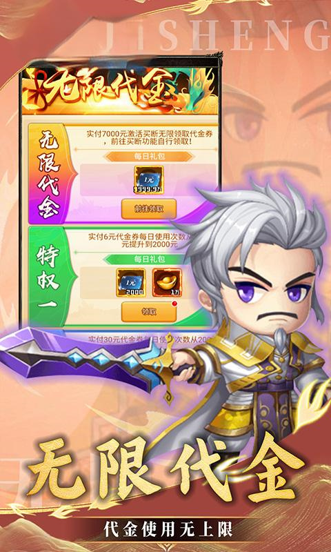 https://api.bobopai.com/static/uploads/20250913231442286.png