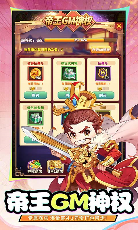 https://api.bobopai.com/static/uploads/20250913231442722.png