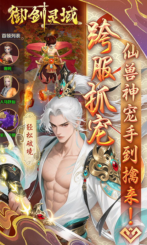 https://api.bobopai.com/static/uploads/20250913231458861.png