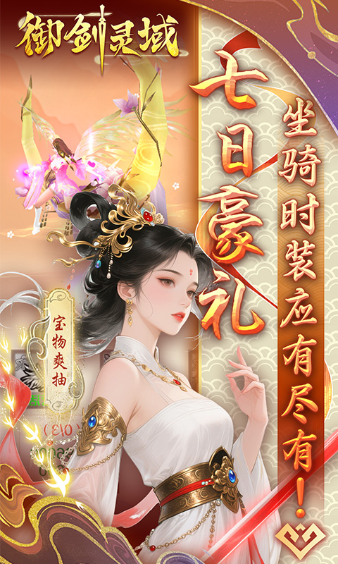 https://api.bobopai.com/static/uploads/20250913231458980.png