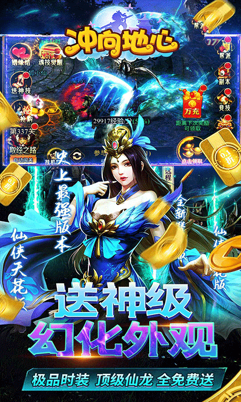 https://api.bobopai.com/static/uploads/20250915225107994.png