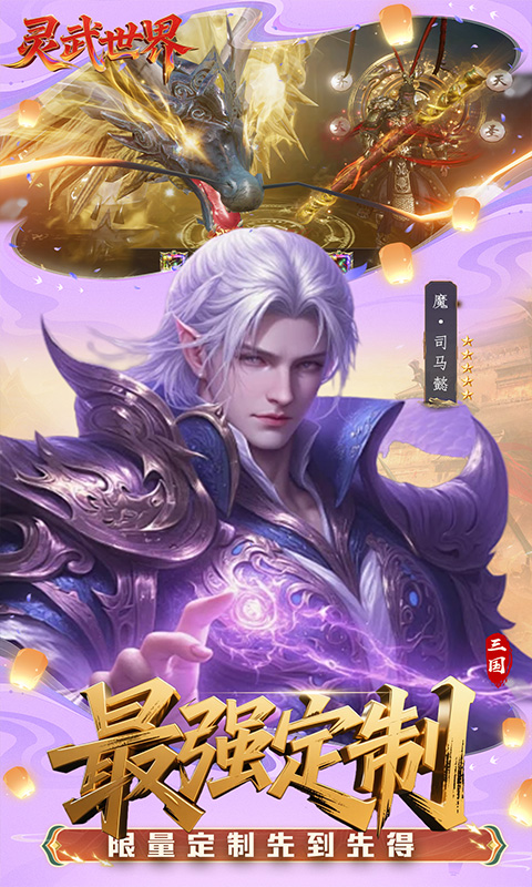 https://api.bobopai.com/static/uploads/20250916224742612.png