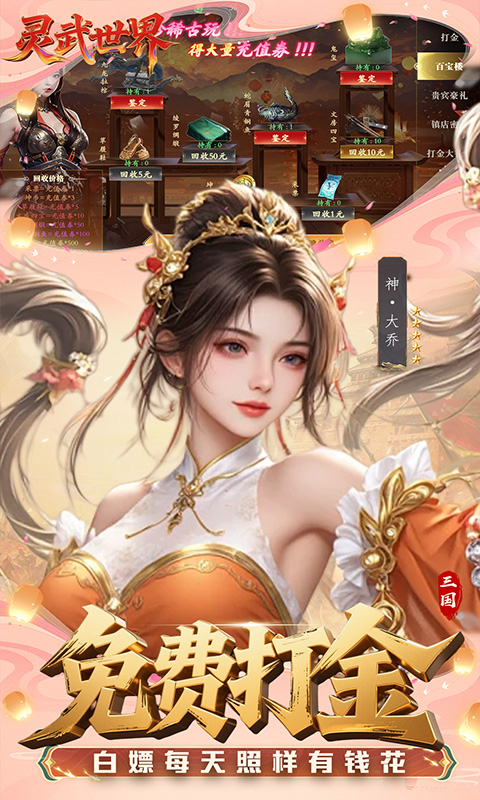 https://api.bobopai.com/static/uploads/20250916224743433.png