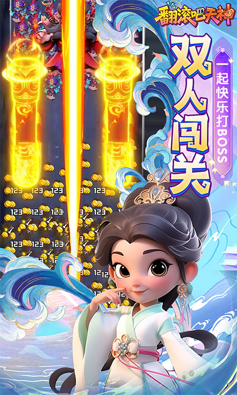https://api.bobopai.com/static/uploads/20250916224805323.png