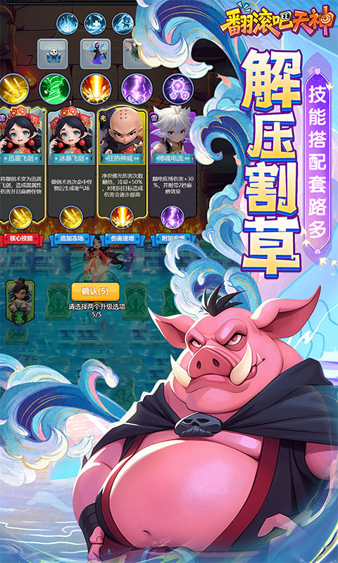 https://api.bobopai.com/static/uploads/20250916224805943.png