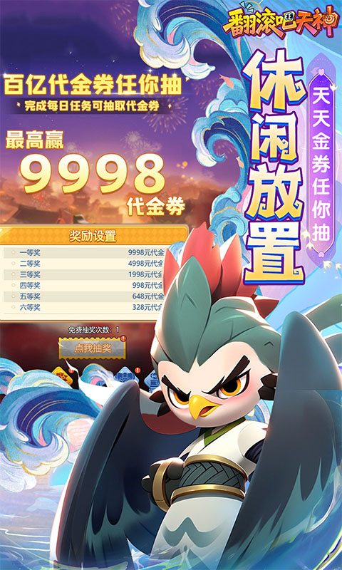 https://api.bobopai.com/static/uploads/20250916224806807.png