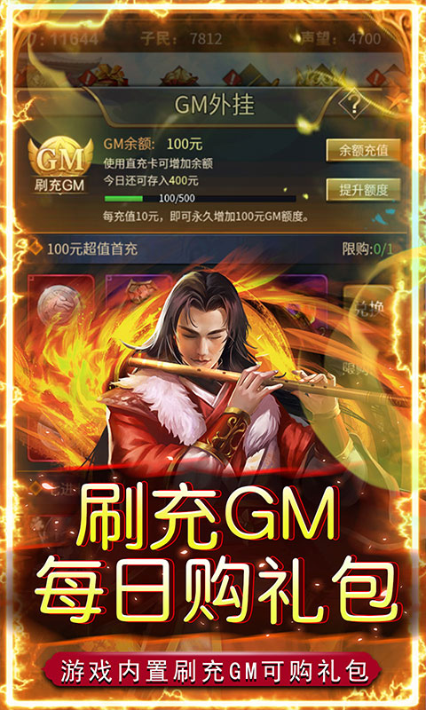 https://api.bobopai.com/static/uploads/20250916224849457.png