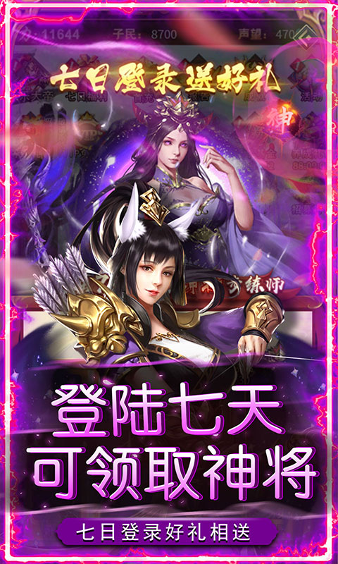 https://api.bobopai.com/static/uploads/20250916224850245.png
