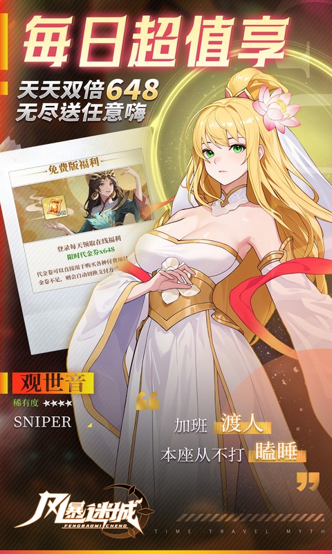 https://api.bobopai.com/static/uploads/20250916224916411.png