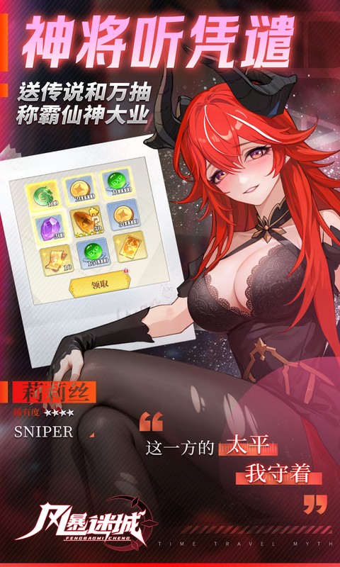 https://api.bobopai.com/static/uploads/20250916224917223.png