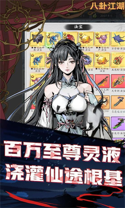 https://api.bobopai.com/static/uploads/20250917234454942.png