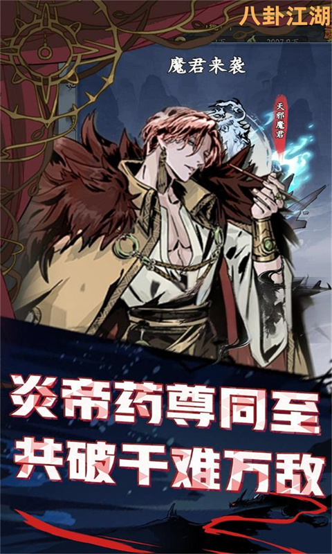 https://api.bobopai.com/static/uploads/20250917234455196.png
