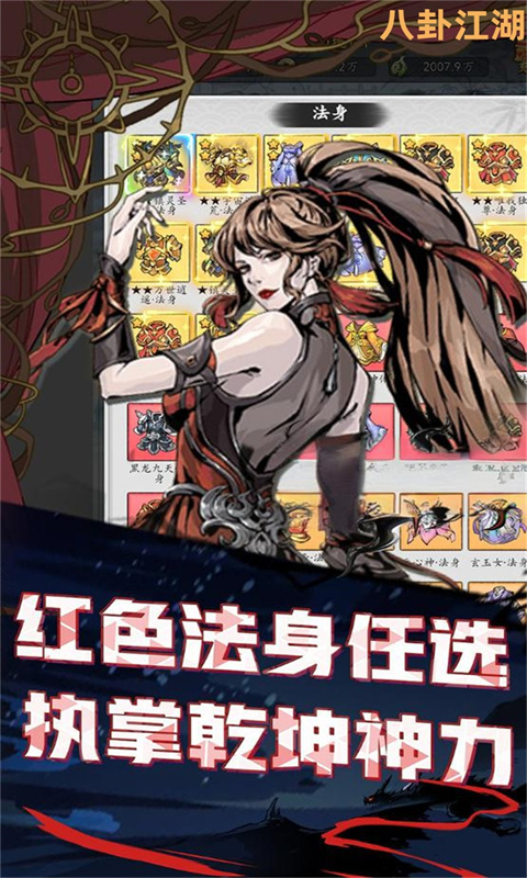 https://api.bobopai.com/static/uploads/20250917234455663.png