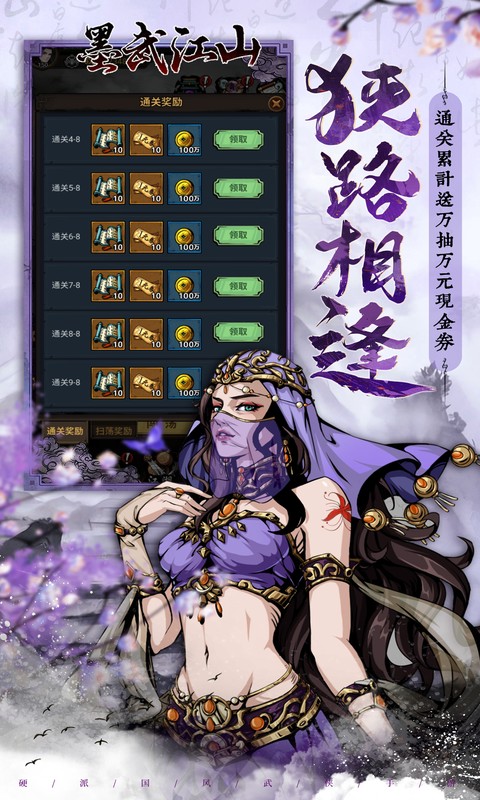https://api.bobopai.com/static/uploads/20250919230851656.png