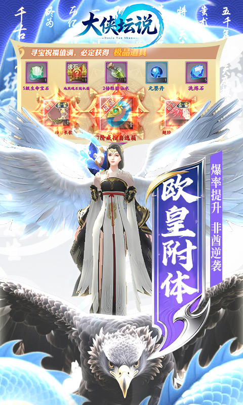 https://api.bobopai.com/static/uploads/20250920232533506.png