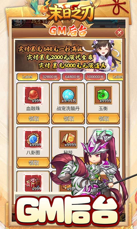 https://api.bobopai.com/static/uploads/20250920232608829.png