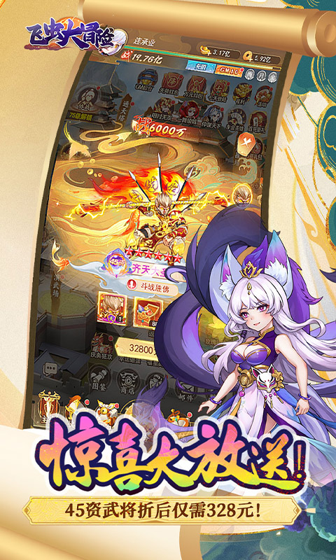 https://api.bobopai.com/static/uploads/20250921235052293.png