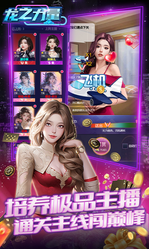 https://api.bobopai.com/static/uploads/20250922224538539.png