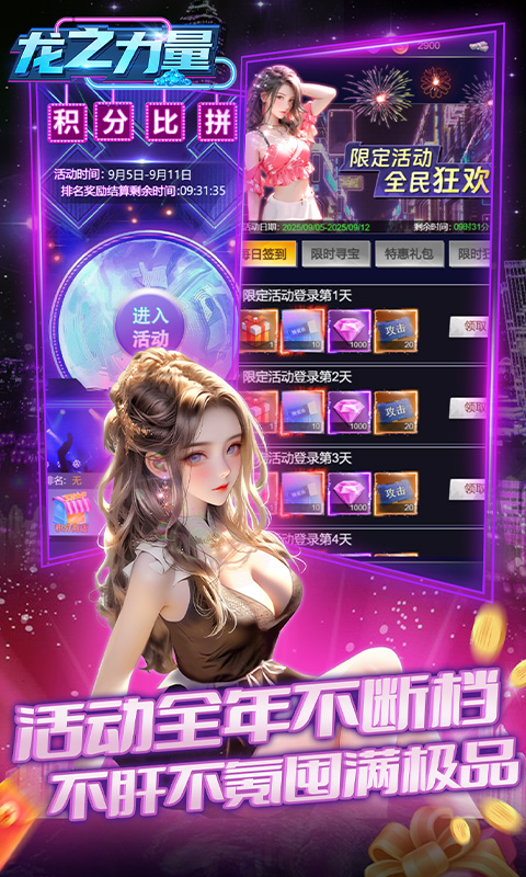 https://api.bobopai.com/static/uploads/20250922224538989.png