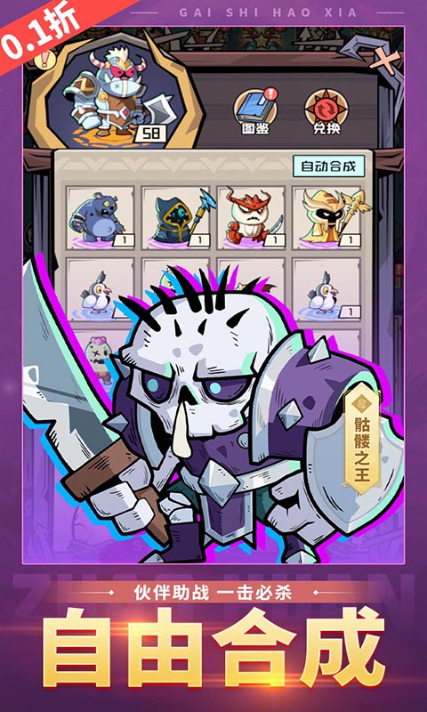 https://api.bobopai.com/static/uploads/20250924234458986.png