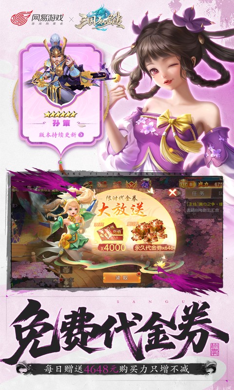 https://api.bobopai.com/static/uploads/20250926000925725.png