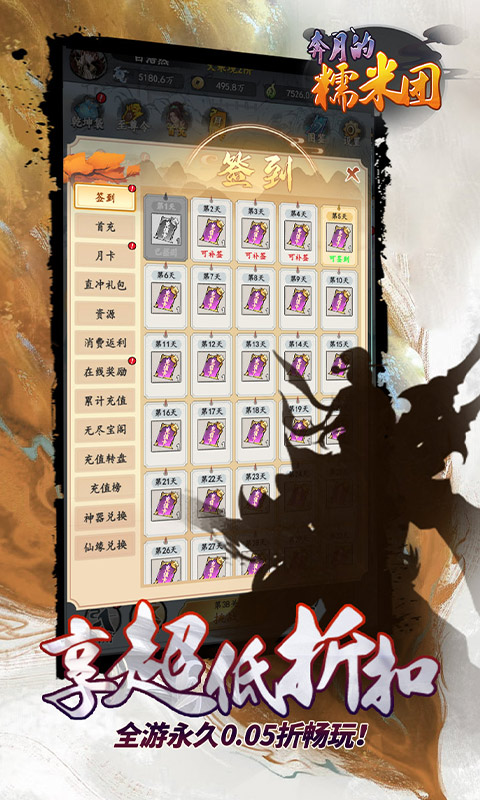 https://api.bobopai.com/static/uploads/20250926000937189.png