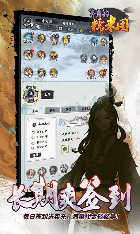 https://api.bobopai.com/static/uploads/20250926000937731.png