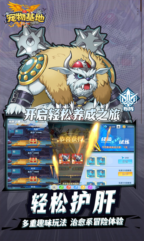 https://api.bobopai.com/static/uploads/20250926001002926.png