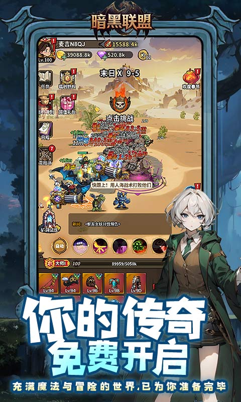 https://api.bobopai.com/static/uploads/20250928223343163.png