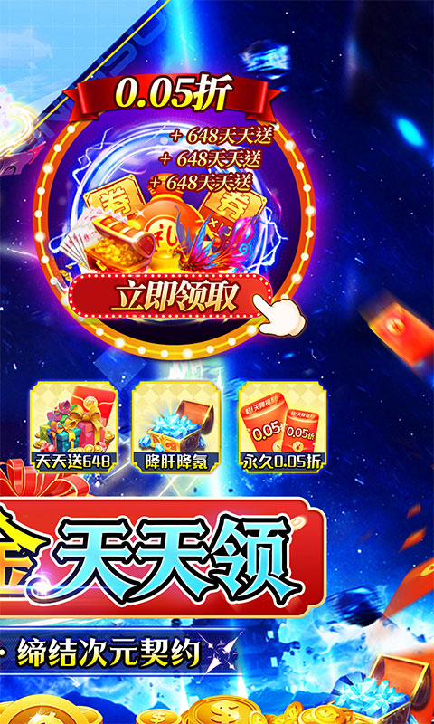 https://api.bobopai.com/static/uploads/20250928223356492.png
