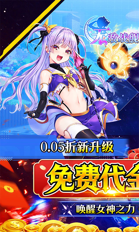 https://api.bobopai.com/static/uploads/20250928223356688.png