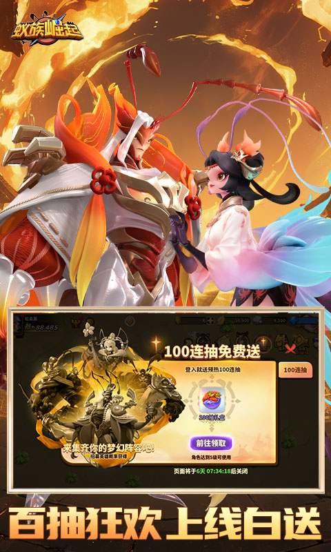 https://api.bobopai.com/static/uploads/20250929230505482.png