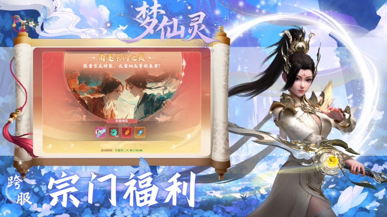 https://api.bobopai.com/static/uploads/20251002235038433.png