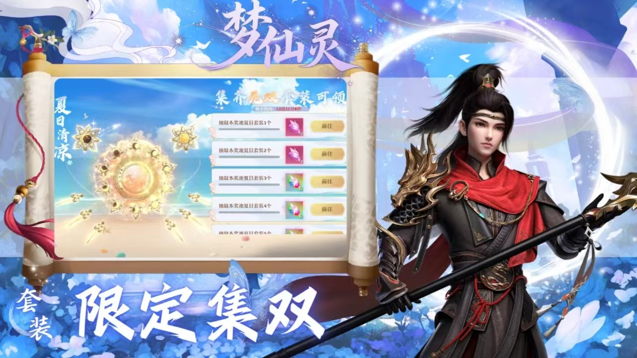 https://api.bobopai.com/static/uploads/20251002235038489.png