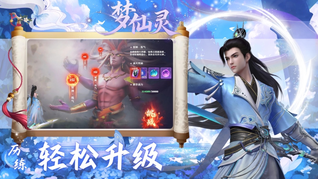 https://api.bobopai.com/static/uploads/20251002235039111.png