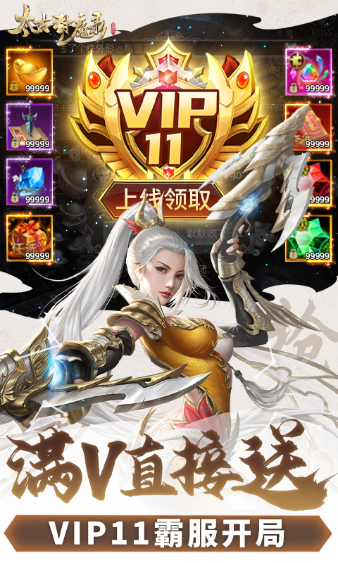 https://api.bobopai.com/static/uploads/20251004013808460.png
