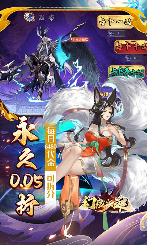 https://api.bobopai.com/static/uploads/20251004013822925.png