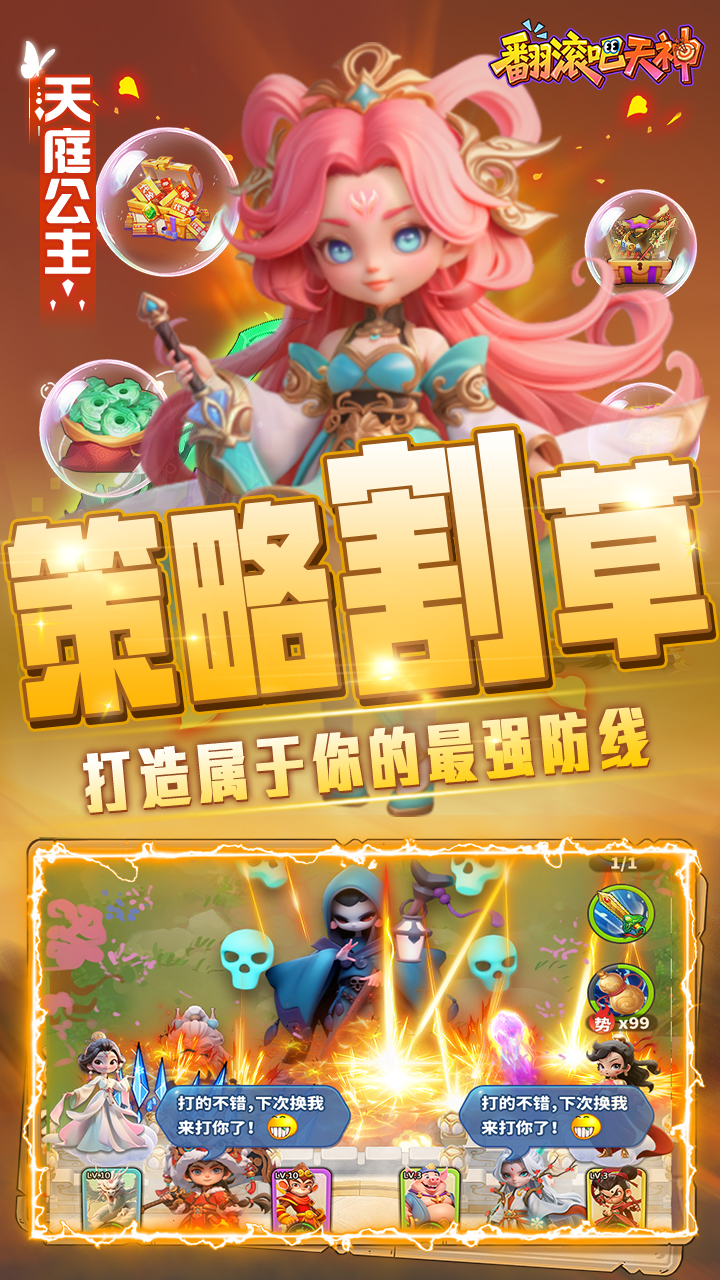 https://api.bobopai.com/static/uploads/20251005000310782.png