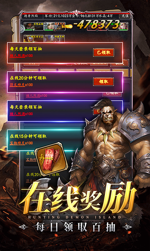 https://api.bobopai.com/static/uploads/20251005230301878.png