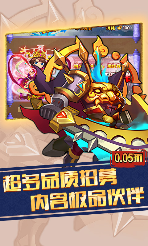 https://api.bobopai.com/static/uploads/20251005230314322.png