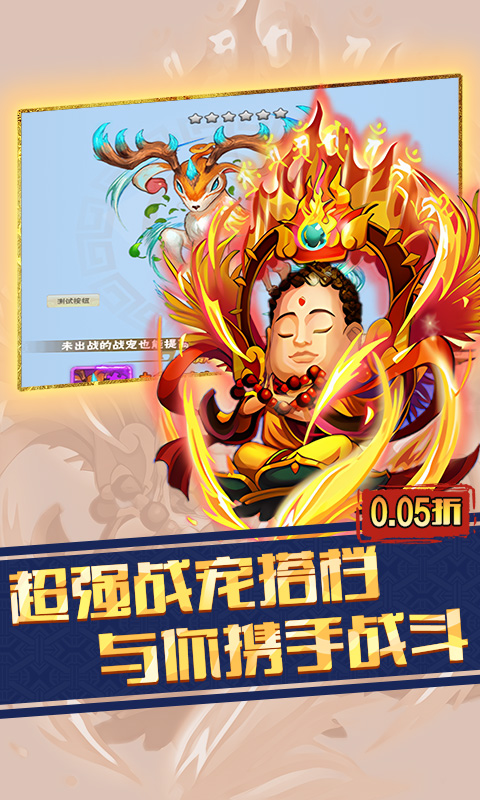 https://api.bobopai.com/static/uploads/20251005230314462.png