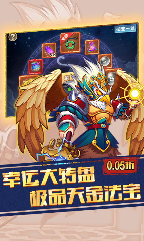 https://api.bobopai.com/static/uploads/20251005230314821.png