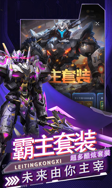 https://api.bobopai.com/static/uploads/20251006231000463.png