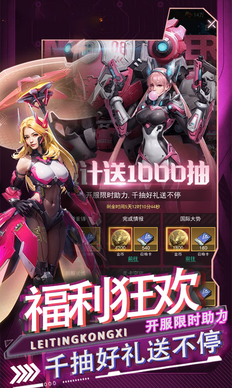 https://api.bobopai.com/static/uploads/20251006231001370.png