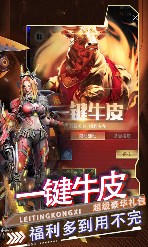https://api.bobopai.com/static/uploads/20251006231001546.png
