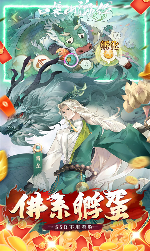 https://api.bobopai.com/static/uploads/20251006231018952.png