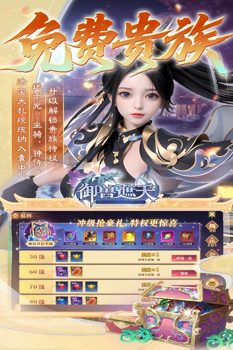 https://api.bobopai.com/static/uploads/20251007231204329.png