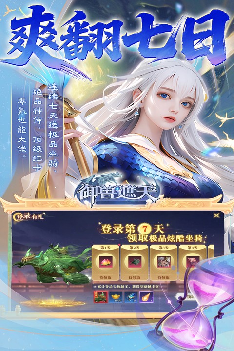 https://api.bobopai.com/static/uploads/20251007231204519.png