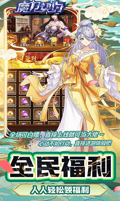https://api.bobopai.com/static/uploads/20251009000024736.png