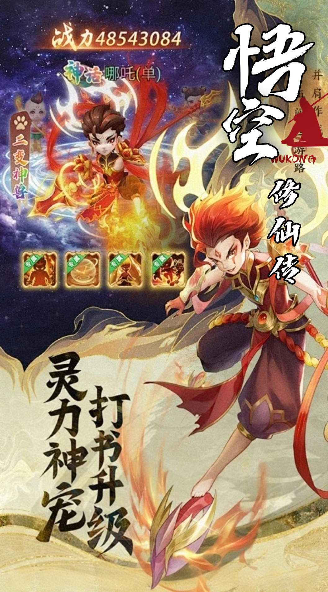 https://api.bobopai.com/static/uploads/20251009000100847.png